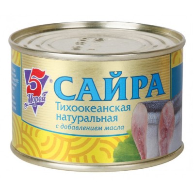 Сайра натур. с д/масла 5 Морей (с кл) 250г
