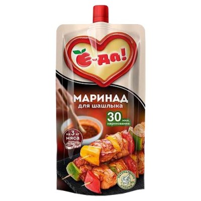 Маринад "Е-да!" для шашлыка 300гр пауч-пакет