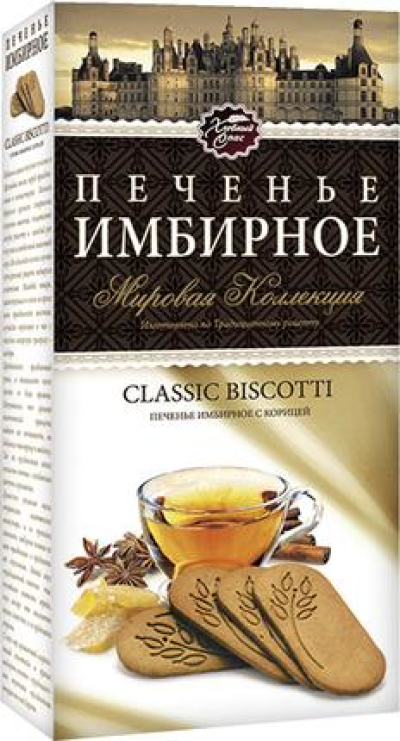 Печенье Имбирное 240гр./Хлебный Спас/