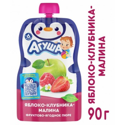 БЗМЖ Фруктово-ягодное пюре Агуша яблоко,клубника,малина 90гр пауч