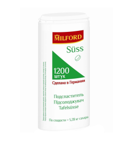 Подсластитель MILFORD 1200 гр