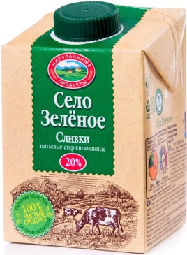 БЗМЖ Сливки "Село Зеленое" 20% 500гр.