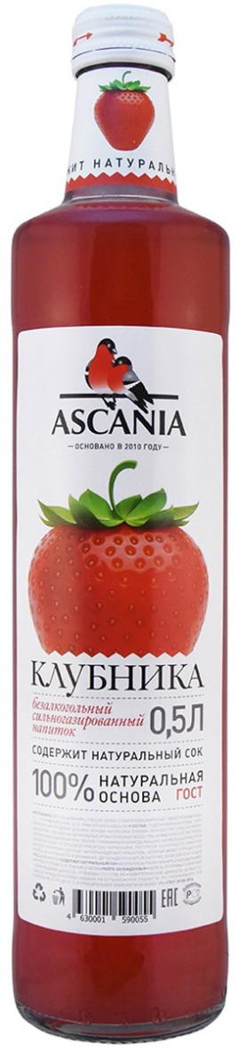 Напиток Аскания Клубника 0,5л