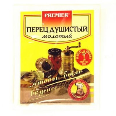 Премьер Перец душистый мол. 10г