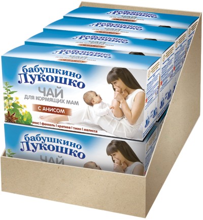 Бабушкино Лукошко Чай детский с анисом 20г