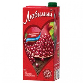 Напиток Любимый  Гранатовый сезон 0,95л