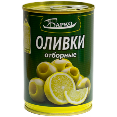 Оливки Барко с лимоном 280 г