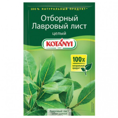 Лавровый лист Kotanyi 5гр.