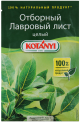 Лавровый лист Kotanyi 5гр.