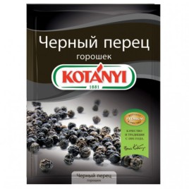 Черный перец горошек Kotanyi 20гр.