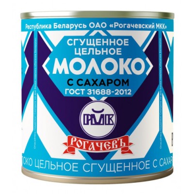 АКЦИЯ!!!  Молоко сгущенное Рогачевъ ж/б 380 г