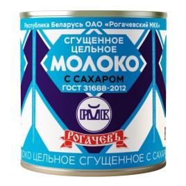 АКЦИЯ!!!  Молоко сгущенное Рогачевъ ж/б 380 г
