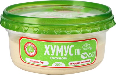 Хумус классический 200г Хуммускаса