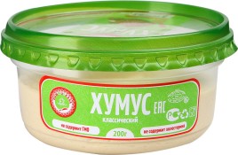 Хумус классический 200г Хуммускаса