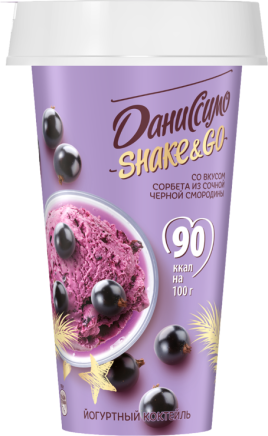БЗМЖ Даниссимо йогуртовый коктейль "Сорбет черная смородина" 2,7% 190гр