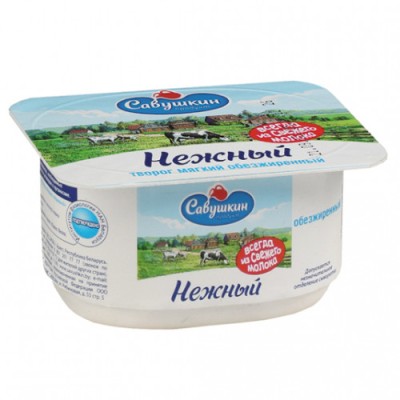 БЗМЖ Творог мягкий "Нежный" 0% 125 г./Савушкин