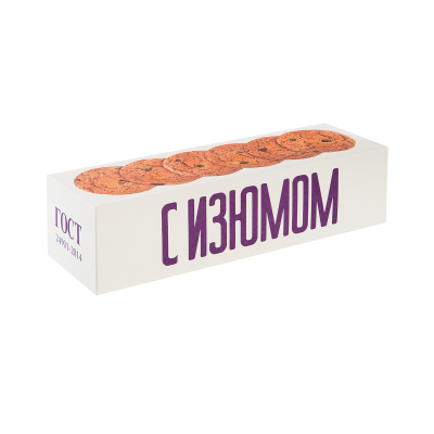 Печенье Овсяное "Полет" на слив. масле  с изюмом 250гр