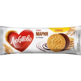 Печенье Мария в глазури Любятово 138гр