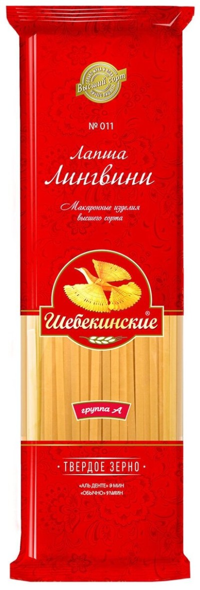 Шебекинские Макаронные изделия Лапша Лингвини №011 450гр
