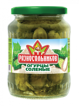 Огурцы соленые ст/б 680г Разносольников