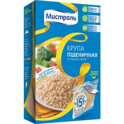 Мистраль крупа пшеничная 5*80г.