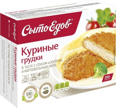 СытоЕдов Куриные грудки в тесте с соусом Сюпрем и карт. пюре зам.350г