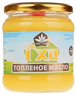 БЗМЖ Масло топленое ГХИ 99% 400г.Вастэко