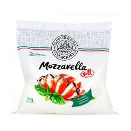 БЗМЖ Сыр Моцарелла ролл 250г. Сыроварня Волжанка