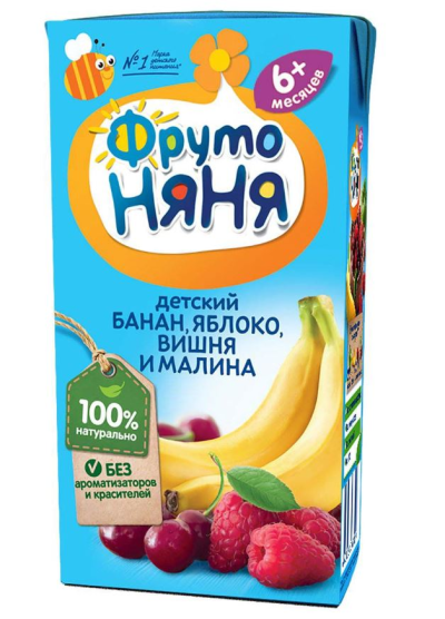 Нектар ФрутоНяня детский банан, яблоко,вишня ,малина 0,2л