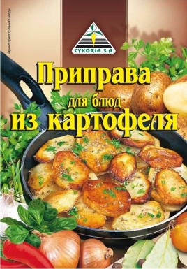 Цикорий Приправа для блюд из картофеля 30гр.
