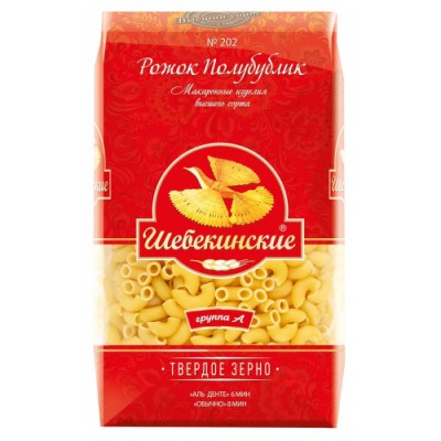 Шебекинские Макаронные изделия Рожок вит. полубублик №202 450г