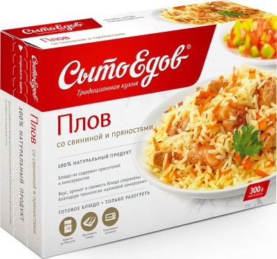 СытоЕдов Плов свинина с пряности зам.350г