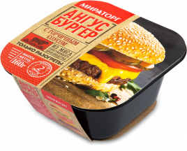 Ангус бургер с горчичным соусом зам. 160г Мираторг