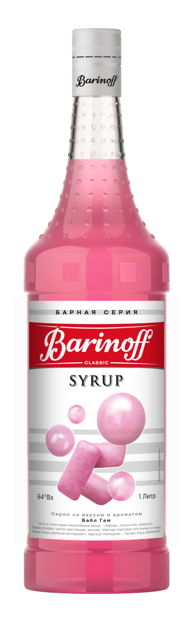 Сироп Баринофф с ароматом бабл гам 1л ст/б
