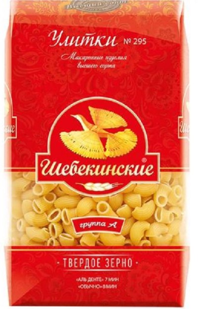 Шебекинские Макаронные изделия Улитка №295 450гр