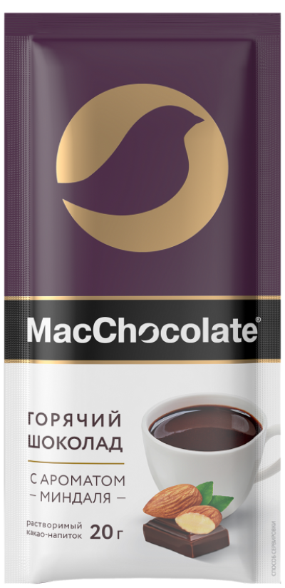 Горячий шоколад Мак с ароматом миндаля 20г