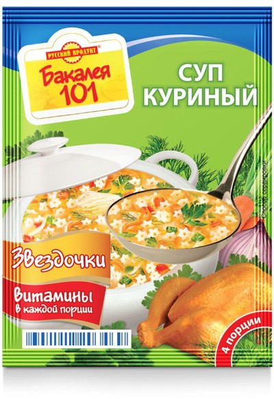 Суп куриный со звездочками 60г Русский продукт