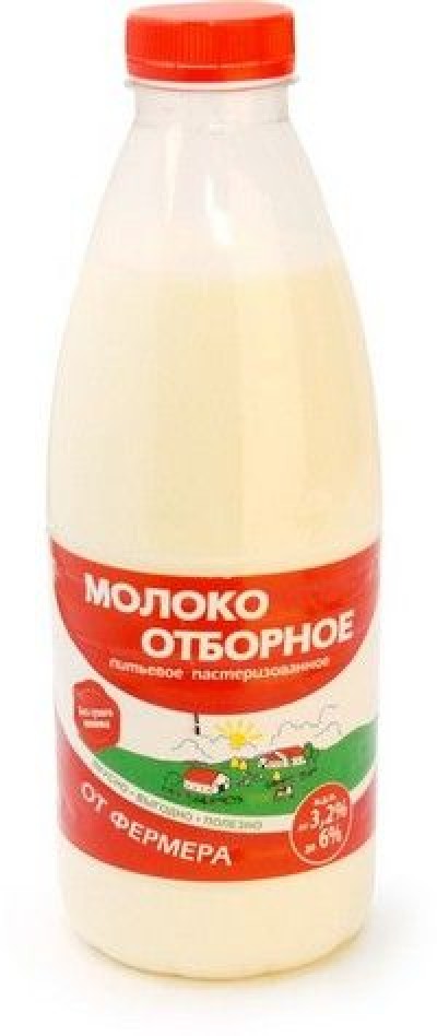 БЗМЖ Молоко от Фермера 3,2% 900мл