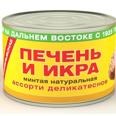 Печень и икра минтая нат. 240гр. Примрыбснаб