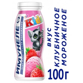 АКЦИЯ!!! БЗМЖ Напиток кисломол. Имунеле Kids Клубничное пломбир 100г