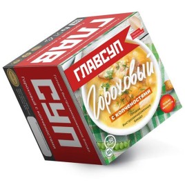 Главсуп Гороховый с копченостями 250гр.