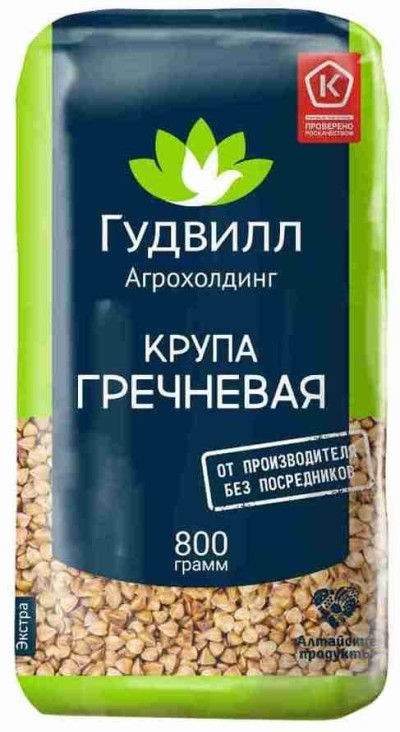 Гудвилл Гречка 800гр