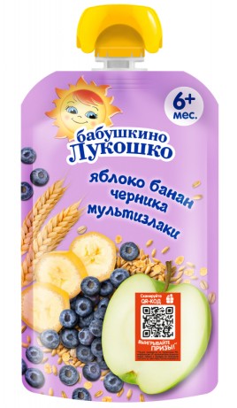Бабушкино Лукошко Пюре яблоко, банан и черника с мультизлаками 125гр пауч