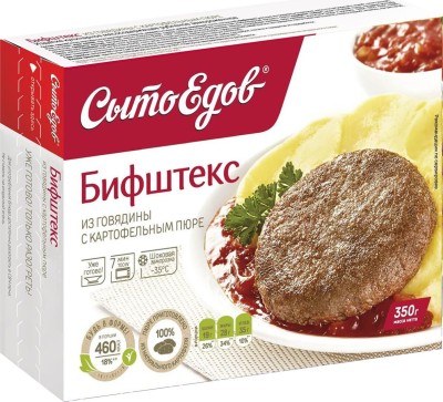 СытоЕдов  Бифштекс из говядины зам.350г