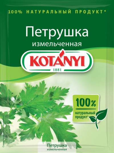 Петрушка сушеная Kotanyi пакет 7г