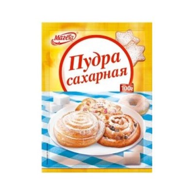 Сахарная пудра Магета 100гр.