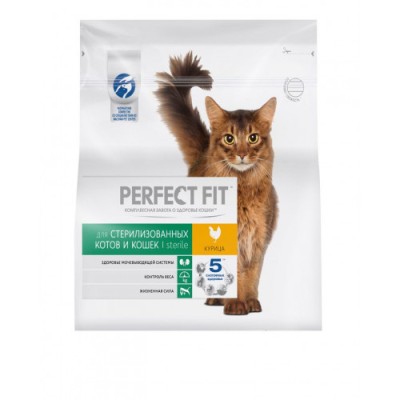 PERFECT FIT кастрированные коты/стерилизованные кошки 1,2кг.