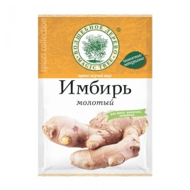Имбирь (молотый) 20г Волшебное Дерево