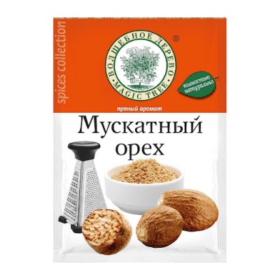 Мускатный орех (молотый) 15г.