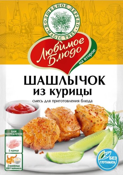 Смесь для приготовления блюда "Шашлычок из курицы" 30г.